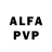 Alfa_PVP СК КРИС rovshan babaev