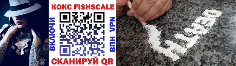 Cocaine VHQ  ОМГ ОМГ ТОР  Щёкино  как найти закладки 