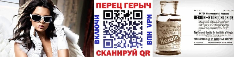 KRAKEN зеркало  закладки  Щёкино  ГЕРОИН хмурый 