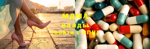 мдпв Бежецк