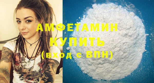 экстази Нея