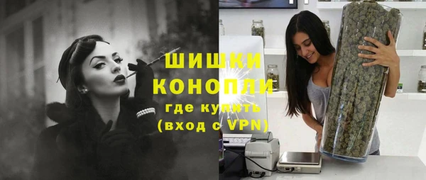экстази Нея