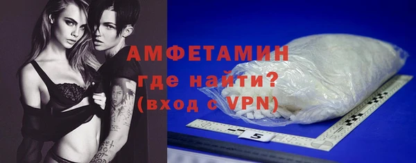 гашишное масло Нефтегорск