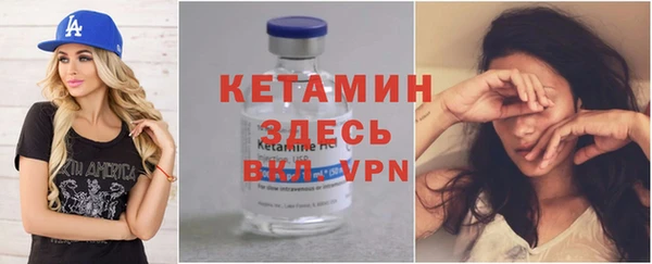 экстази Нея