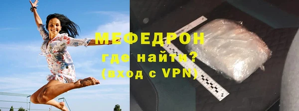 jwh Нефтекумск