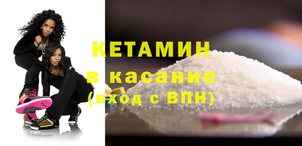 гашишное масло Нефтегорск
