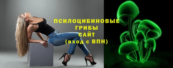экстази Нея