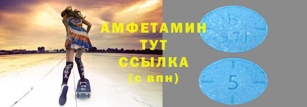 экстази Нея