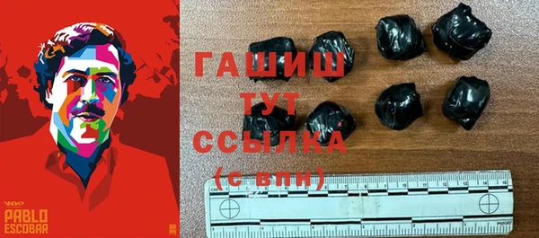 jwh Нефтекумск