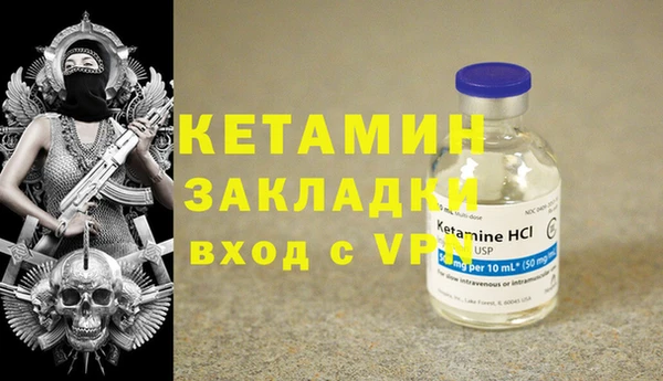 jwh Нефтекумск