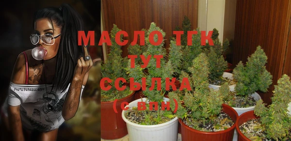 экстази Нея