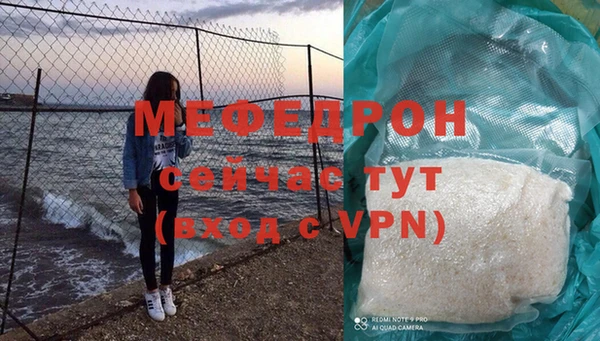 мдпв Бежецк