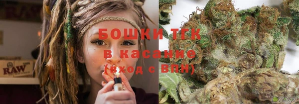 экстази Нея