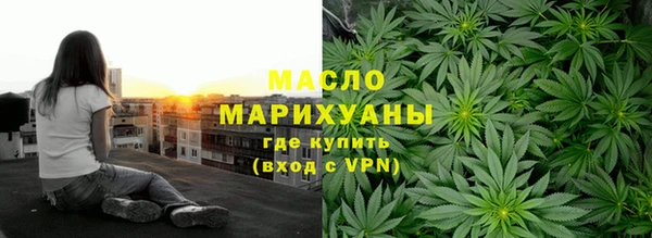экстази Нея