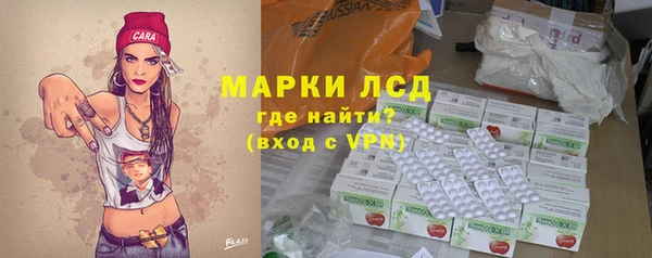 jwh Нефтекумск