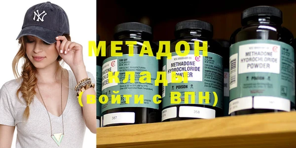 экстази Нея