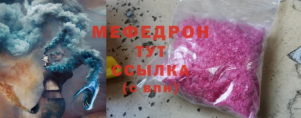 гашишное масло Нефтегорск
