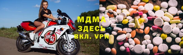 jwh Нефтекумск