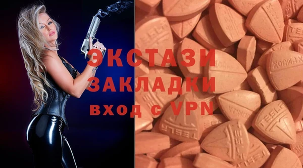 jwh Нефтекумск