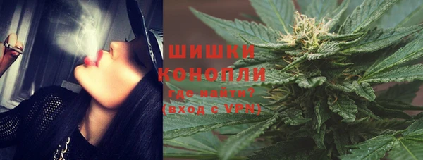 экстази Нея