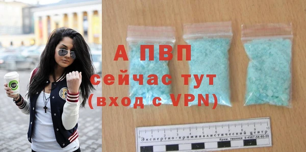 гашишное масло Нефтегорск