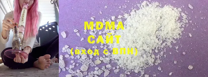 MDMA молли  закладка  Щёкино 