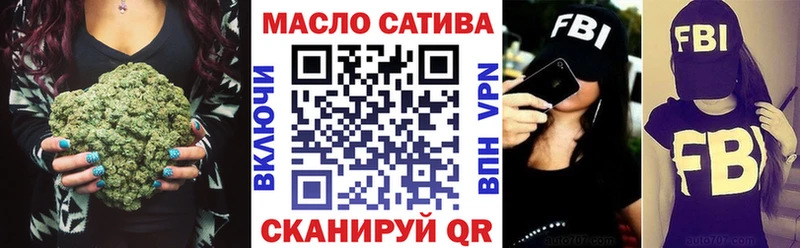 Дистиллят ТГК вейп  Щёкино 